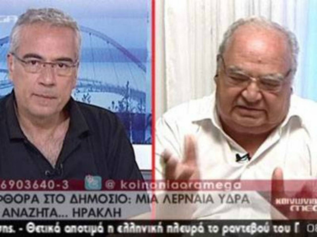 Ρακιντζής: Υπουργείο με πέντε διευθυντικές θέσεις, χωρίς υπαλλήλους!