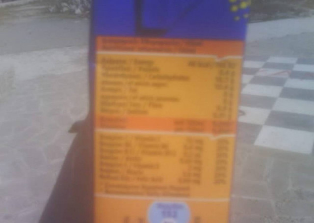 Ανάκληση φυσικών χυμών από τον ΕΦΕΤ