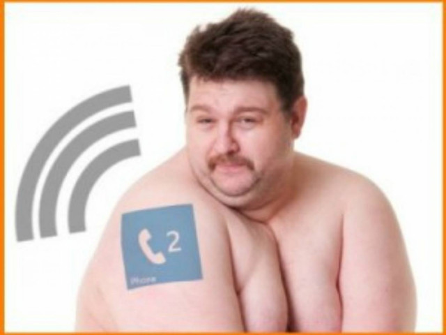 Τατουάζ που κουδουνίζει όταν χτυπάει το κινητό σου