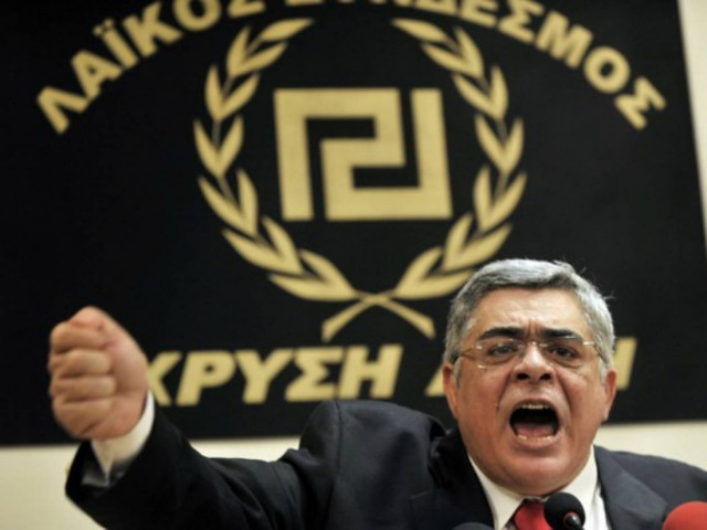 Χρυσή Αυγή: Ενισχυόμαστε στην κοινωνία όταν οι άλλοι παραπαίουν