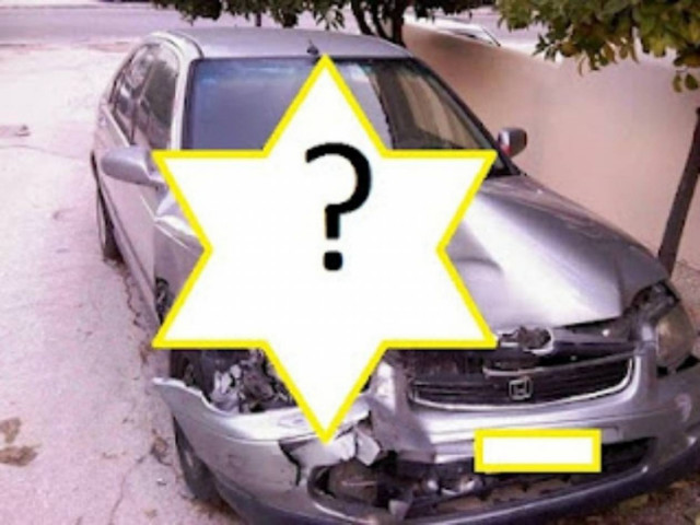 Απίστευτη ατάκα που έγραψαν πάνω στο τρακαρισμένο αυτοκίνητο!