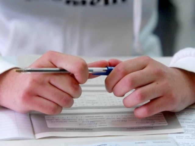 Βίντεο: Νίκησαν τα ναρκωτικά και πέρασαν στα ΤΕΙ!