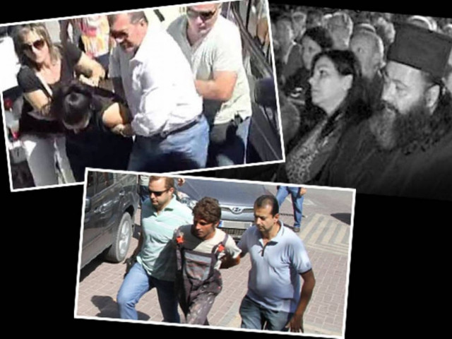 Ηλεία: Ο εραστής της παπαδιάς έπαιρνε επίδομα αναπηρίας