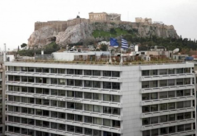 ΥΠΟΙΚ: €30.000 για κάθε ζημιωμένο της Aspis