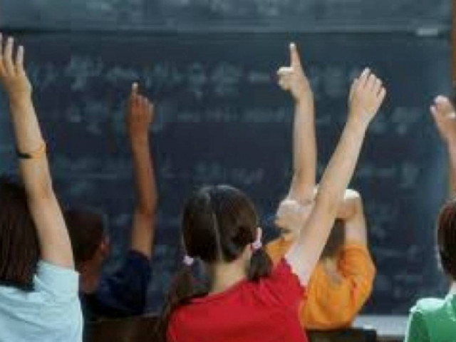 Επιλέξτε ιδιωτικό εκπαιδευτήριο χωρίς να την πατήσετε