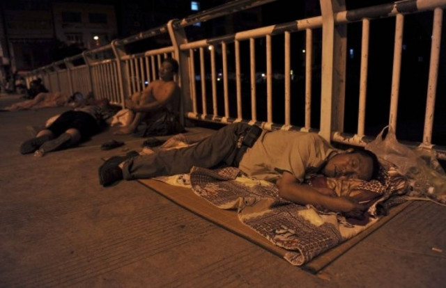 Στους 80 οι νεκροί στην Κίνα