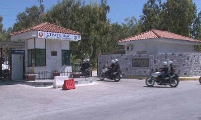 Δύο τραυματίες σε επεισόδιο στο κέντρο μεταναστών Κορίνθου