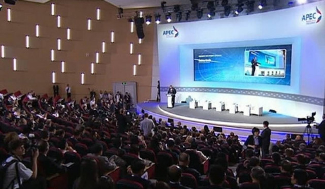 Συνεργασία στην επιστήμη ζήτησε ο Πούτιν από χώρες του APEC