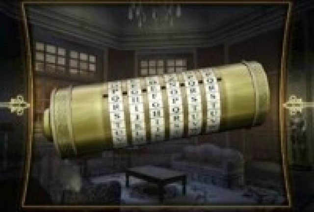 Λύστε τους παρακάτω γρίφους