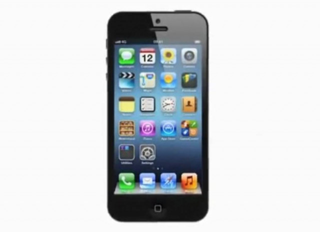 Βίντεο: Αυτό είναι το iPhone 5