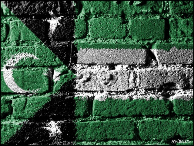 Πρόκληση! Στη Δυτική Θράκη βαφτίζουν τα χωριά με τουρκικά ονόματα