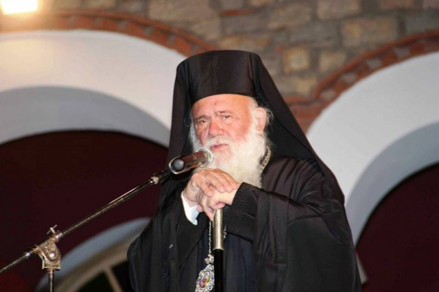 Τα μηνύματα του Αρχιεπισκόπου Ιερωνύμου για τη νέα σχολική χρονιά