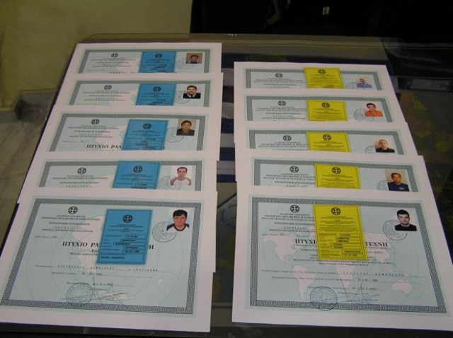 Ερχεται φόρος....ακόμα και στα πτυχία!