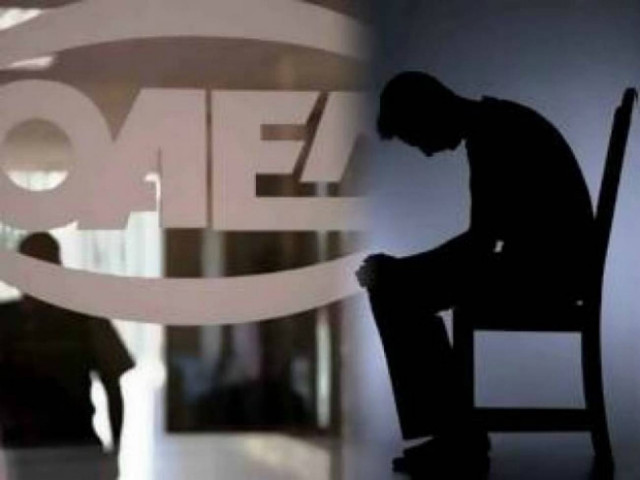 Financial Times Γερμανίας: Παγκόσμιο ρεκόρ ανεργίας σε Ισπανία-Ελλάδα