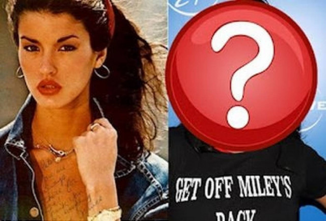 Δεν μπορείτε να φανταστείτε πως είναι αυτό το μοντέλο σήμερα!