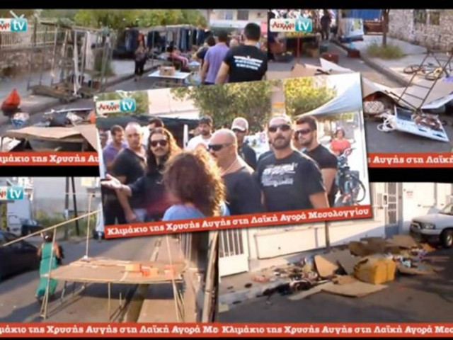 ΧΑ: Στις 723,36 μονάδες ο Γενικός Δείκτης