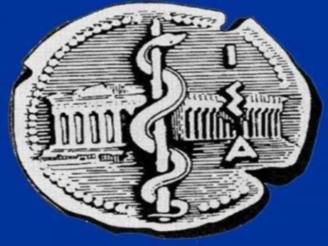 Την απεργία των νοσοκομειακών γιατρών στηρίζει ο ΙΣΑ