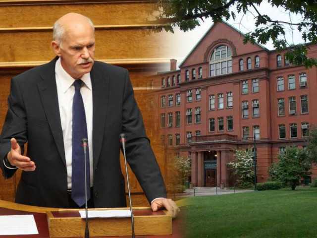 Ο Παπανδρέου «καίει» το Χάρβαρντ