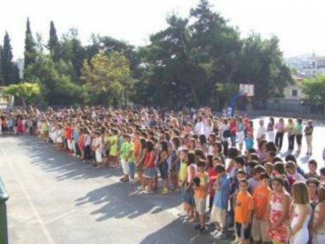 Διευθυντής σχολείου: Θα φωνάξω τη Χρυσή Αυγή να λύσει τα προβλήματα