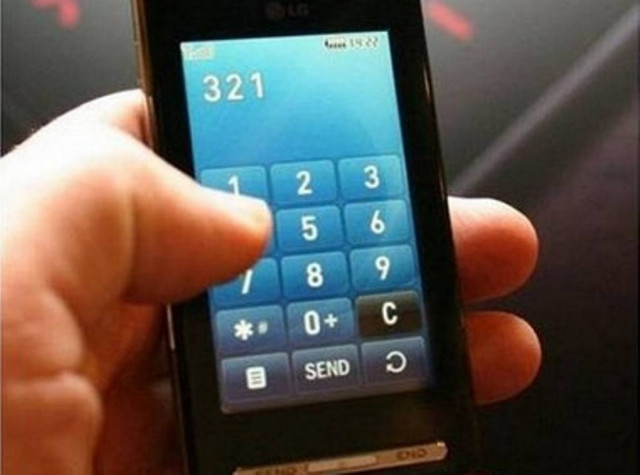 Λάρισα: Επιχείρησαν να βάλουν κινητά στη φυλακή με ψυγείο