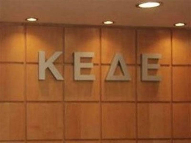 Συμμετέχει ο δήμος Θεσσαλονίκης στις κινητοποιήσεις της ΚΕΔΕ