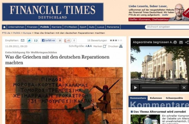 FTD: Οι Έλληνες έχουν πάρει πολλάκις τις πολεμικές αποζημιώσεις