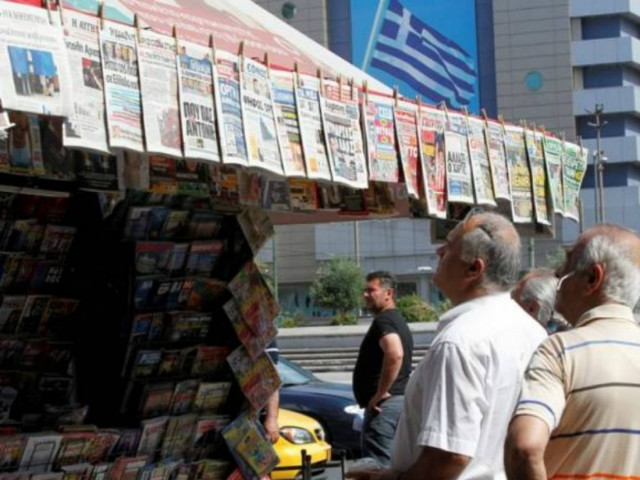 Τα θέματα που κυριαρχούν στα σημερινά πρωτοσέλιδα των εφημερίδων