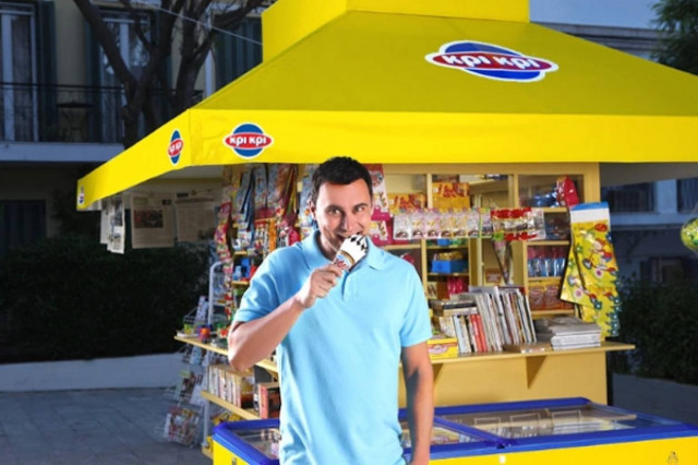 Επενδύσεις  αξίας 5 εκατ. ευρώ από την εταιρεία ΚΡΙ-ΚΡΙ