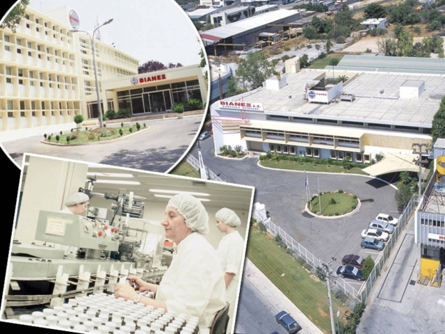 ΒΙΑΝΕΞ: Ελληνική καρδιά, από την οδό Πειραιώς ως την Ιαπωνία!