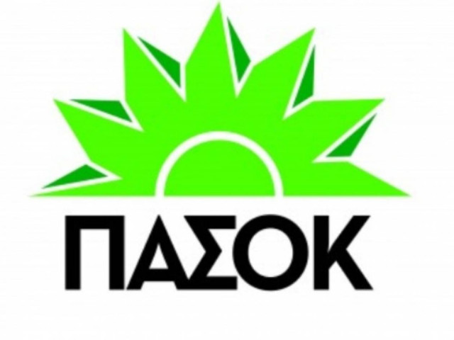 Ικανοποιημένο το ΠΑΣΟΚ από την συνάντηση Ντράγκι-Σαμαρά