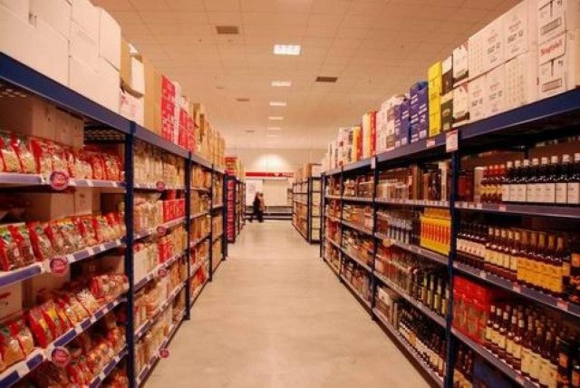 ΕΛΣΤΑΤ: Μειώθηκε ο δείκτης κύκλου εργασιών στο χονδρικό εμπόριο