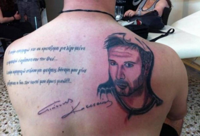 Κουρκούλης και Πλούταρχος σε...τατουάζ!!!!