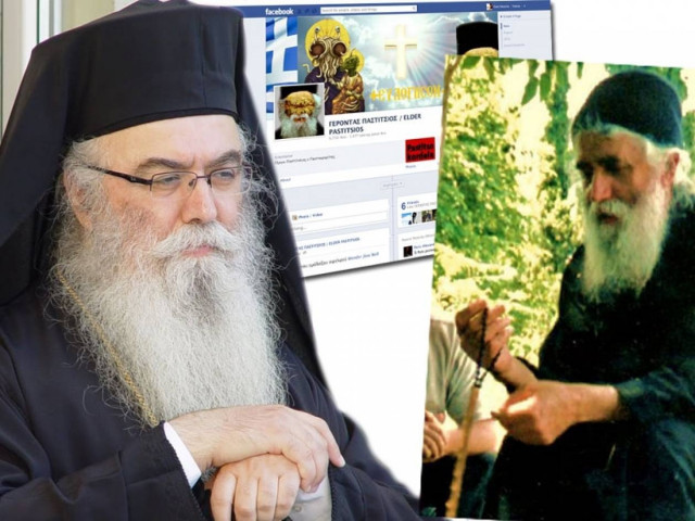 «Αφήνουμε στη δικαιοσύνη του Θεού όσους εμπαίζουν τον Γέροντα Παΐσιο»