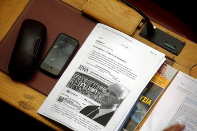 Το newsbomb.gr στη Βουλή!