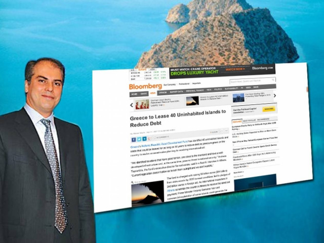 Bloomberg: «Στην Ελλάδα υπάρχουν 40 ακατοίκητα νησιά για ενοικίαση»