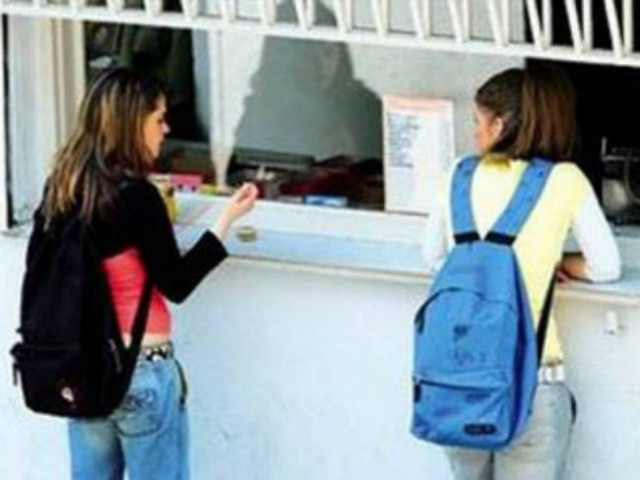 Οι ανώτατες τιμές ειδών σε κυλικεία-αναψυκτήρια