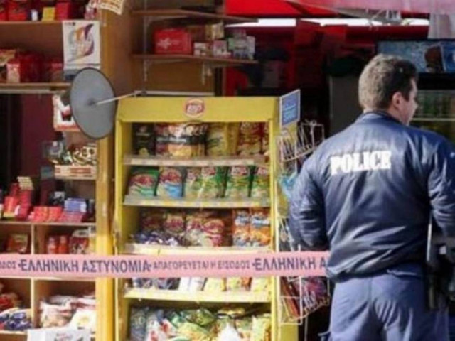 Ένοπλη ληστεία σε περίπτερο στα Χανιά