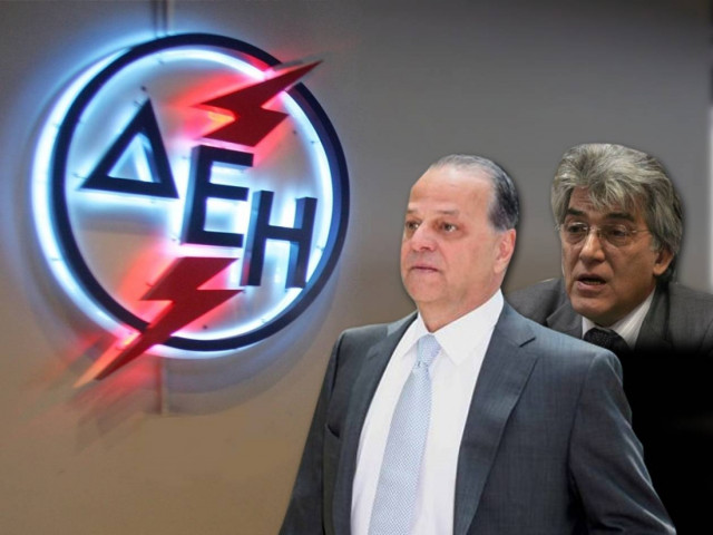 Ποινική δίωξη για την υπόθεση «Αλουμίνιον» - ΔΕΗ