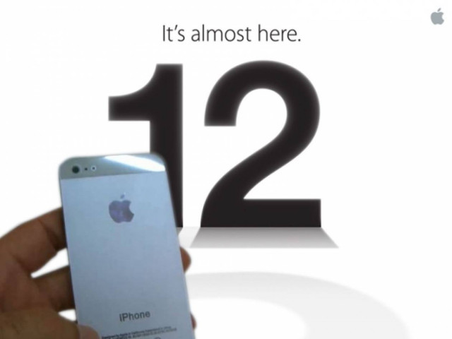 Τι αλλάζει στο νέο iPhone