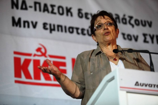 Σήμερα η ομιλία της Αλέκας Παπαρήγα στο φεστιβάλ ΚΝΕ