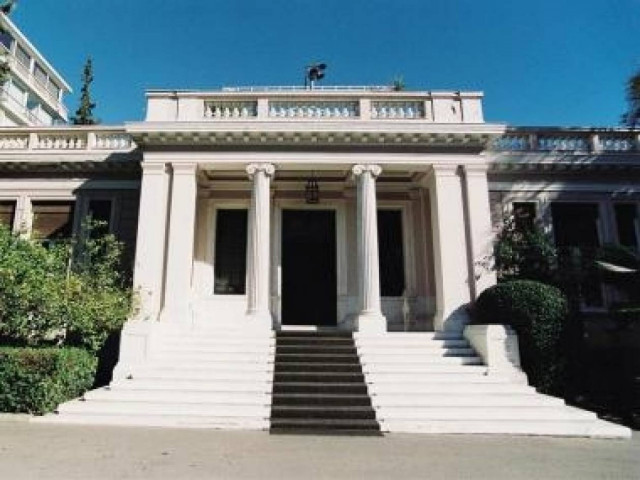 Στο Μέγαρο Μαξίμου σήμερα ο πρόεδρος της ΕΤΕπ