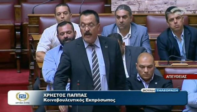 Βίντεο: Αποχώρησε από τη Βουλή η Χρυσή Αυγή