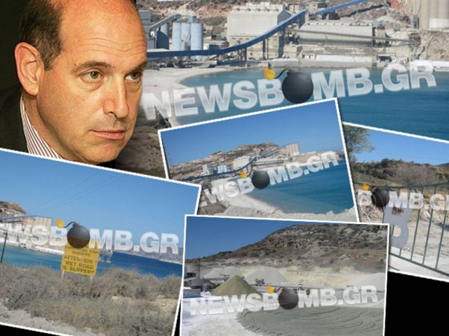 Ο Κυριακόπουλος, η Μπιρμπίλη και η ρύπανση στη Μήλο