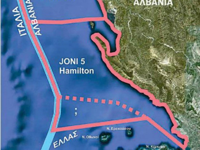 Αποκαλύψεις από Αλβανία για την οριοθέτηση θαλάσσιων ζωνών