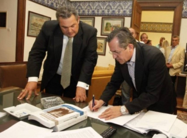 Συλλογή υπογραφών πολιτών προωθούν οι Ανεξάρτητοι για Εξεταστική