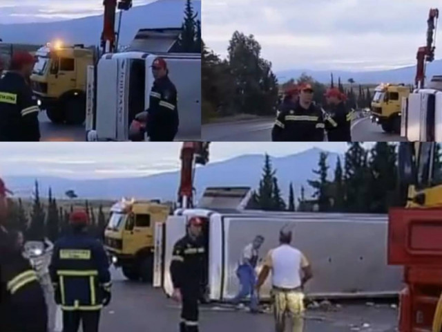 Χαλκιδική: Ανατροπή τουριστικού λεωφορείου με 4 νεκρούς