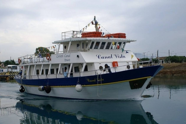 «Παρέδωσε πνεύμα» παροπλισμένο πλοίο στα Ίσθμια