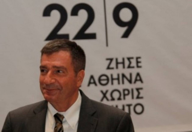 Δήμος Αθηναίων: «Ζήσε την Αθήνα χωρίς αυτοκίνητο»