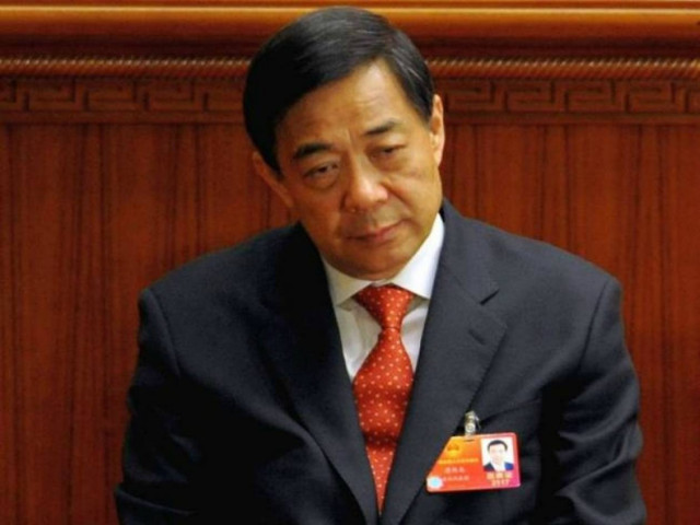 Κίνα: Δικάζεται την Τρίτη το «δεξί χέρι» του Μπο Σιλάι