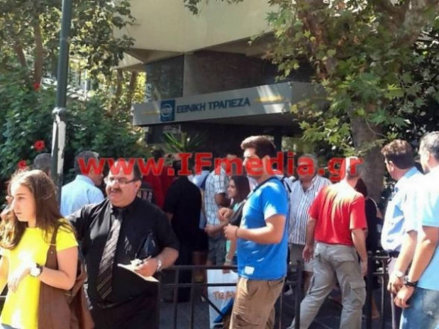 Ρόδος: Ένοπλη ληστεία σε τράπεζα